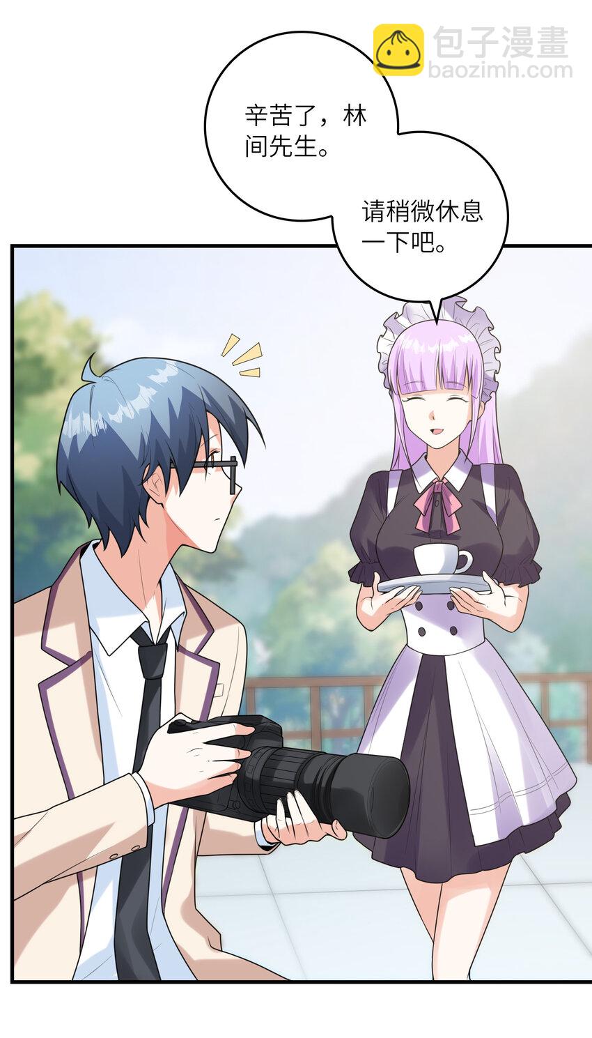 051 演唱会(1/2)-第51话