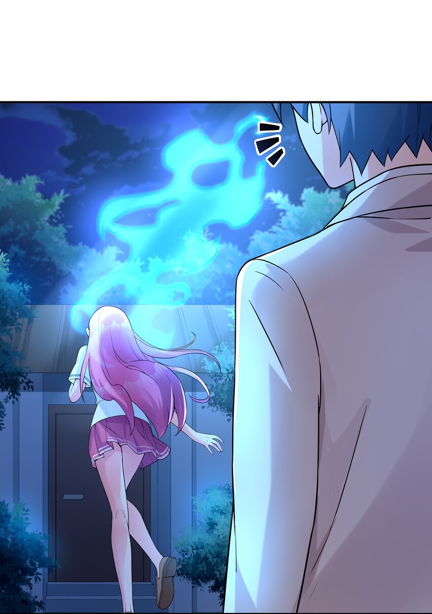 007 第一个初吻(1/2)-第7话