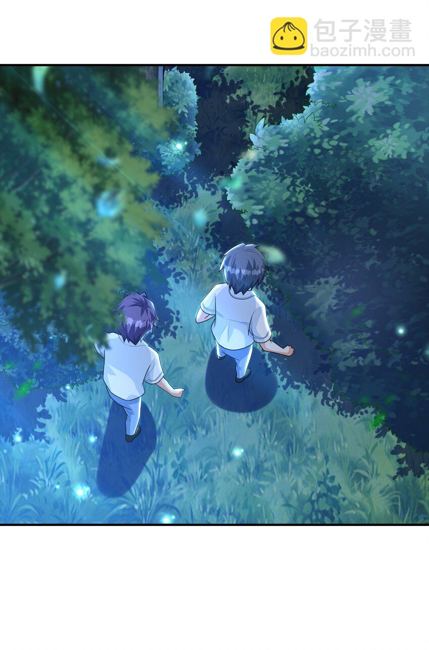 009 难道是百合？(1/2)-第9话