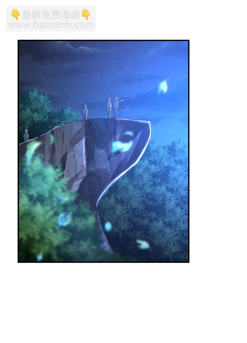 009 难道是百合？(1/2)-第9话