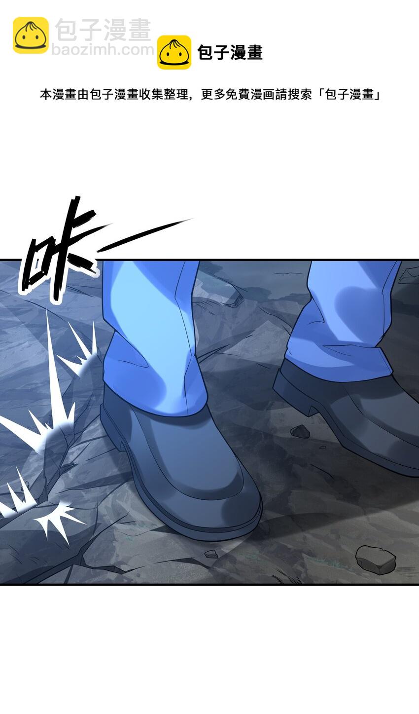 009 难道是百合？(1/2)-第9话