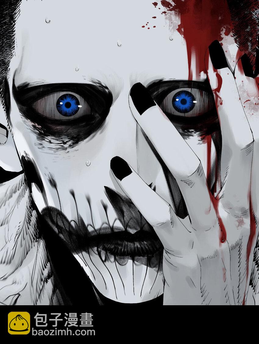 序章 墨飞超燃吊诡国漫，领略新中式江湖！-第1话