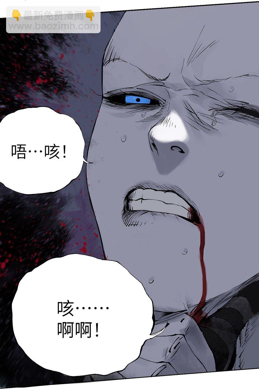 第六回 遭遇(1/2)-第11话