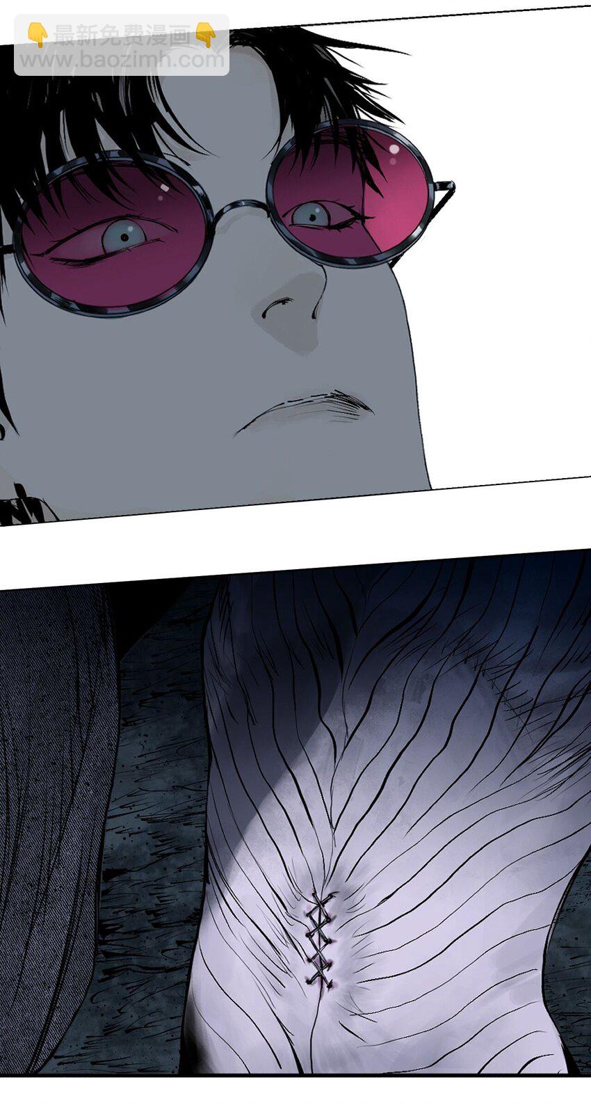 第六回 遭遇(1/2)-第11话