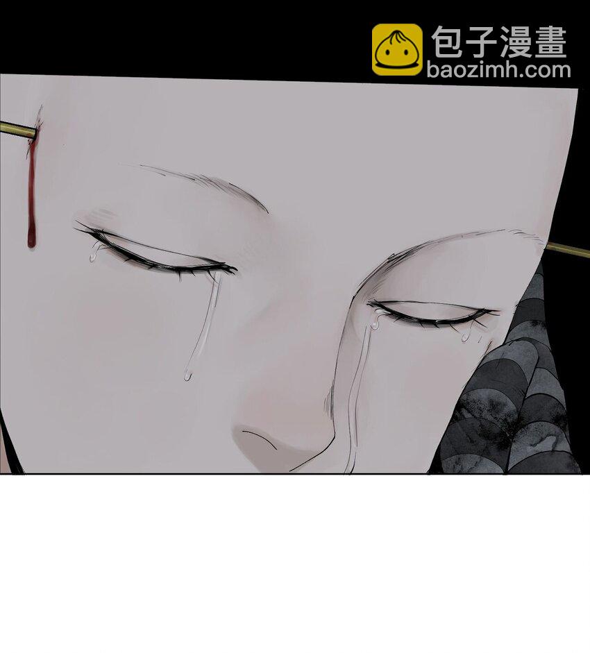 第六回 遭遇(1/2)-第11话