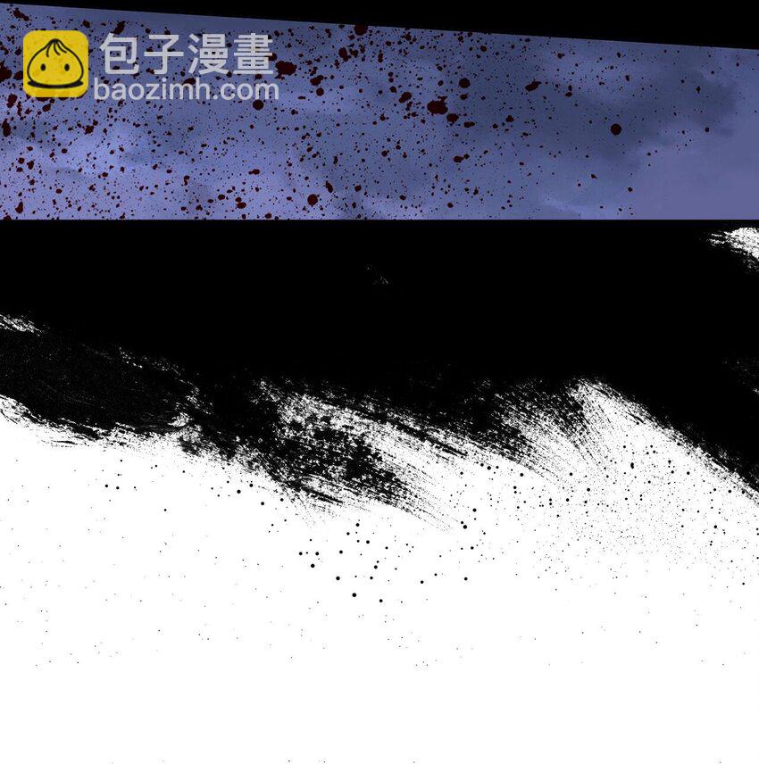 第六回 遭遇(1/2)-第11话