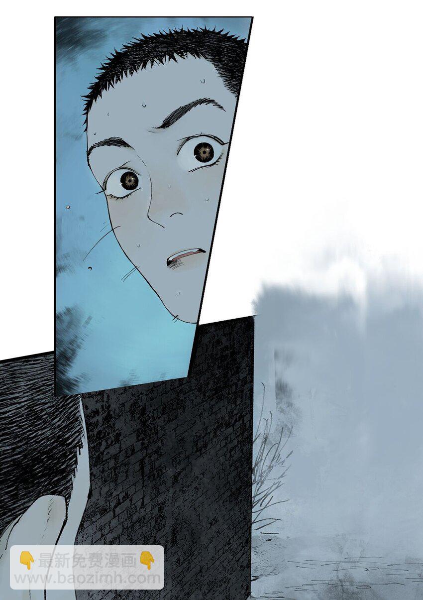 第六回 遭遇(1/2)-第11话