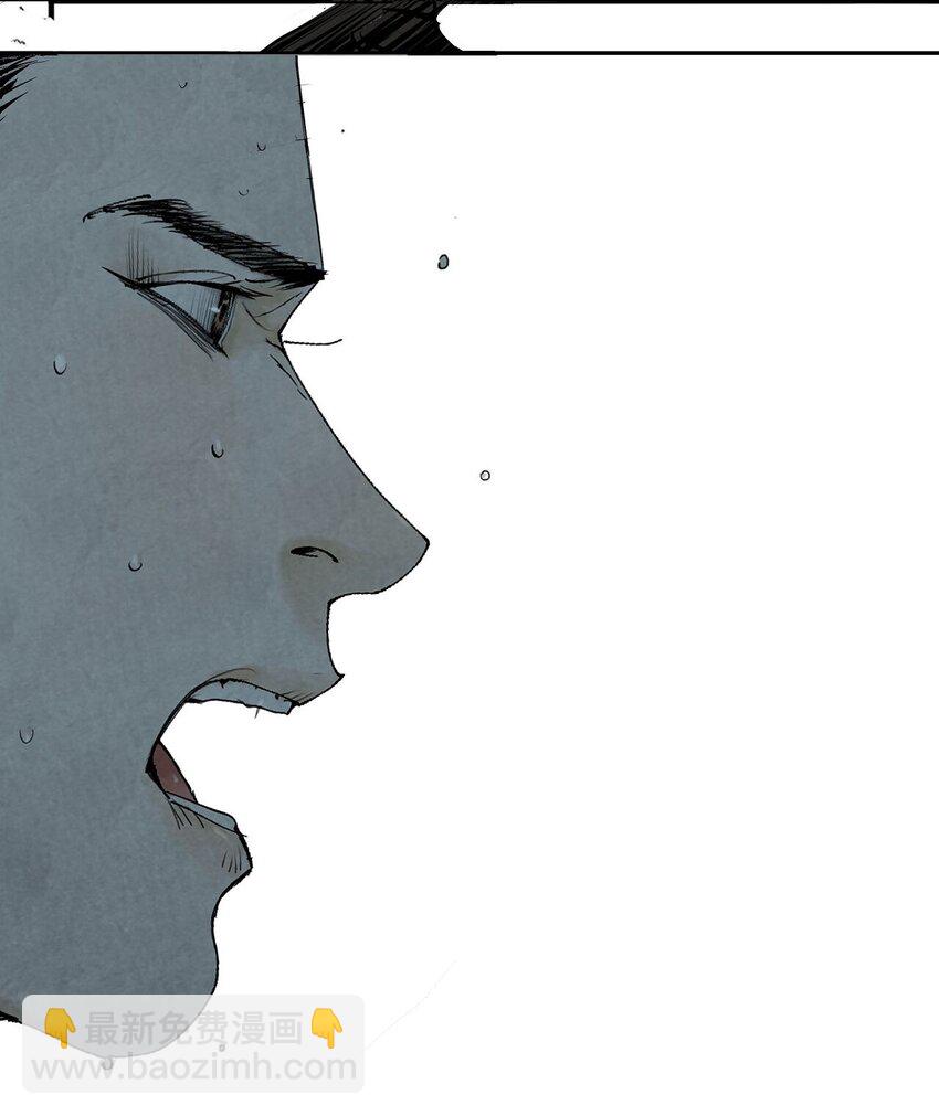 第六回 遭遇(1/2)-第11话