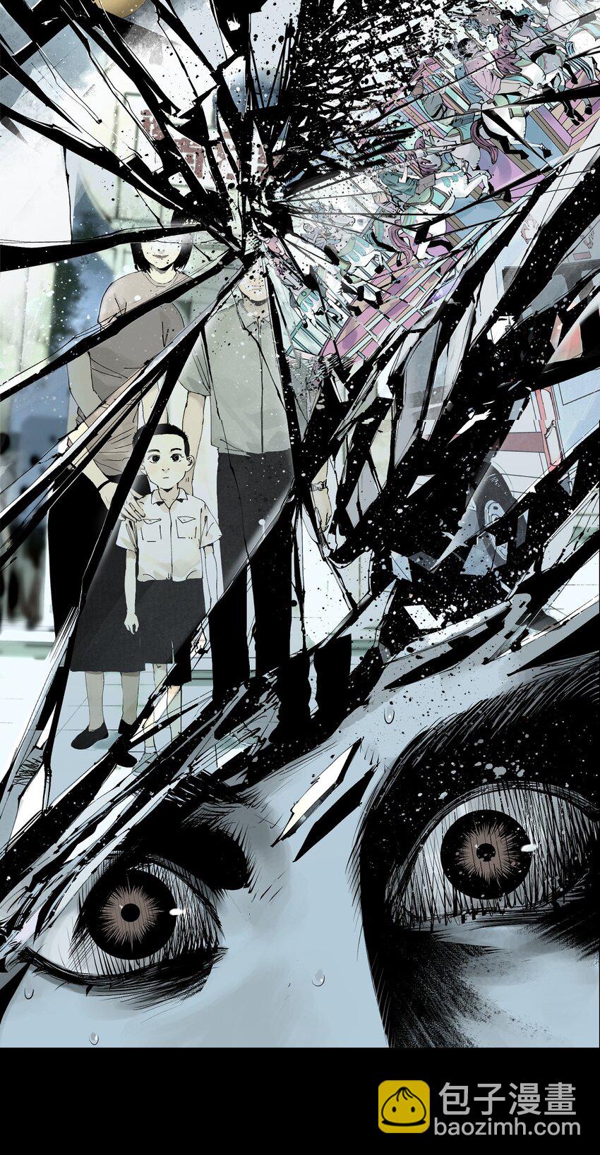 第六回 遭遇(1/2)-第11话