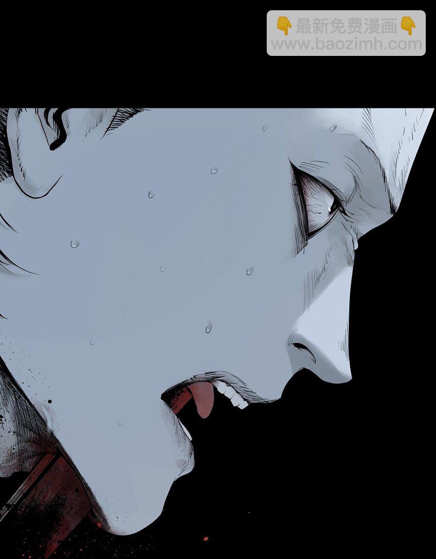 第六回 遭遇(1/2)-第11话