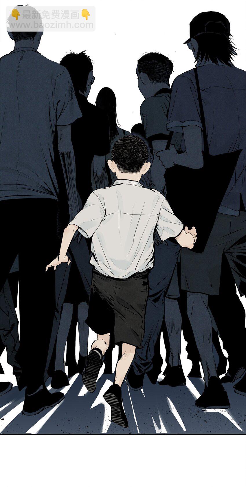 第九回 张炸(1/2)-第15话