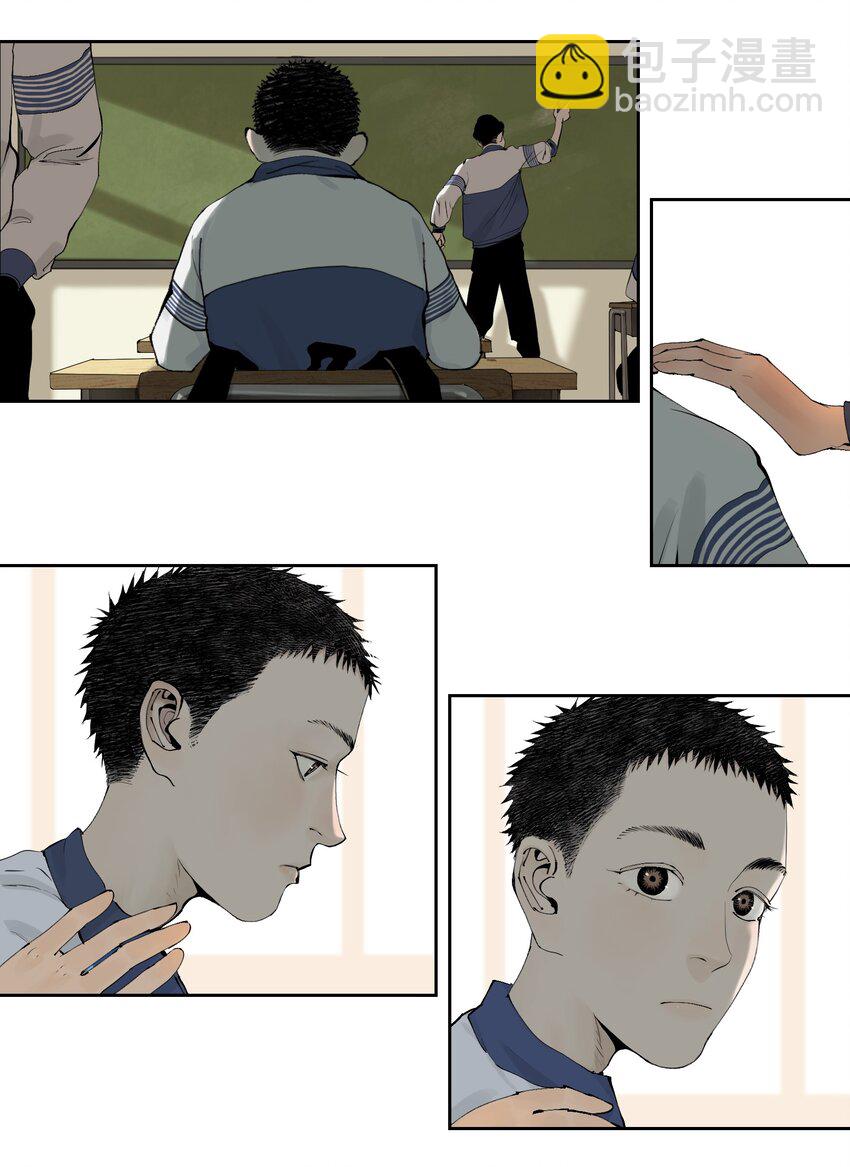 第九回 张炸(1/2)-第15话