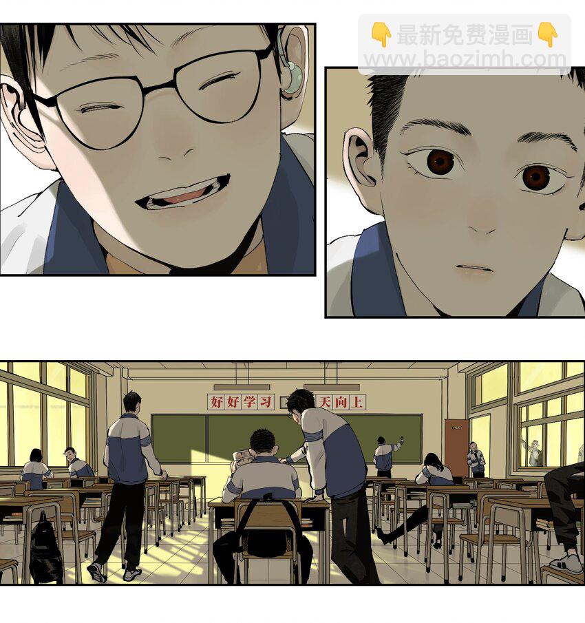 第九回 张炸(1/2)-第15话