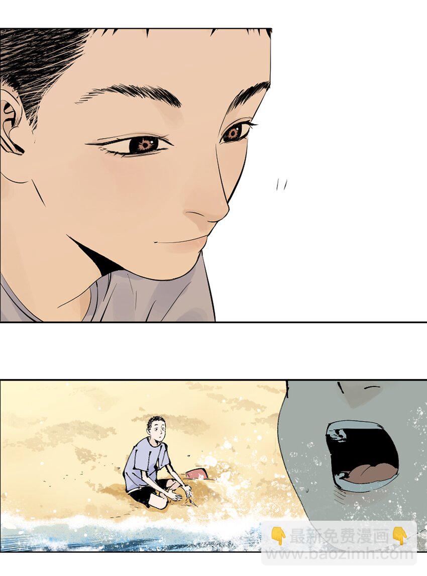 第九回 张炸(1/2)-第15话