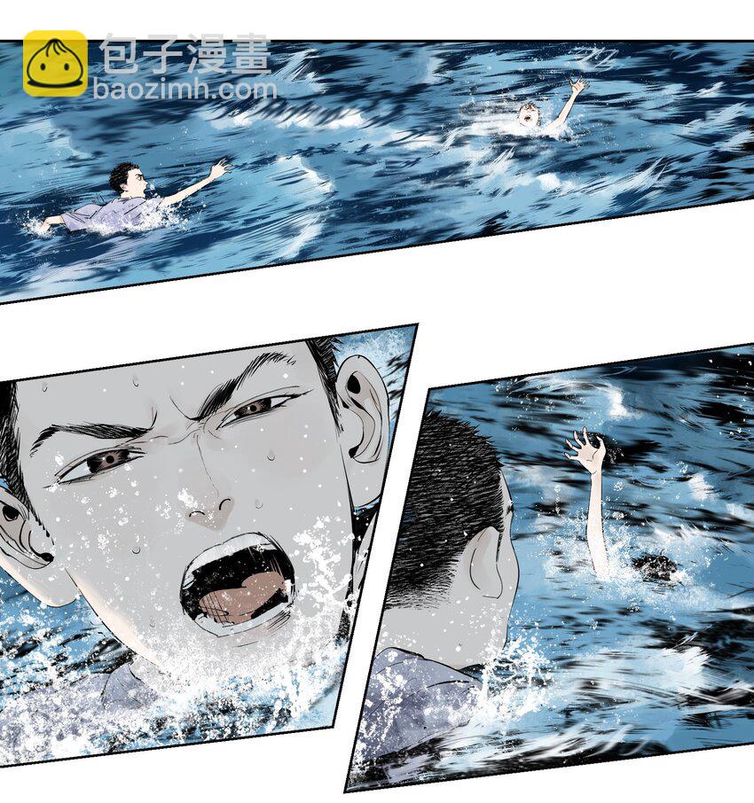 第九回 张炸(1/2)-第15话