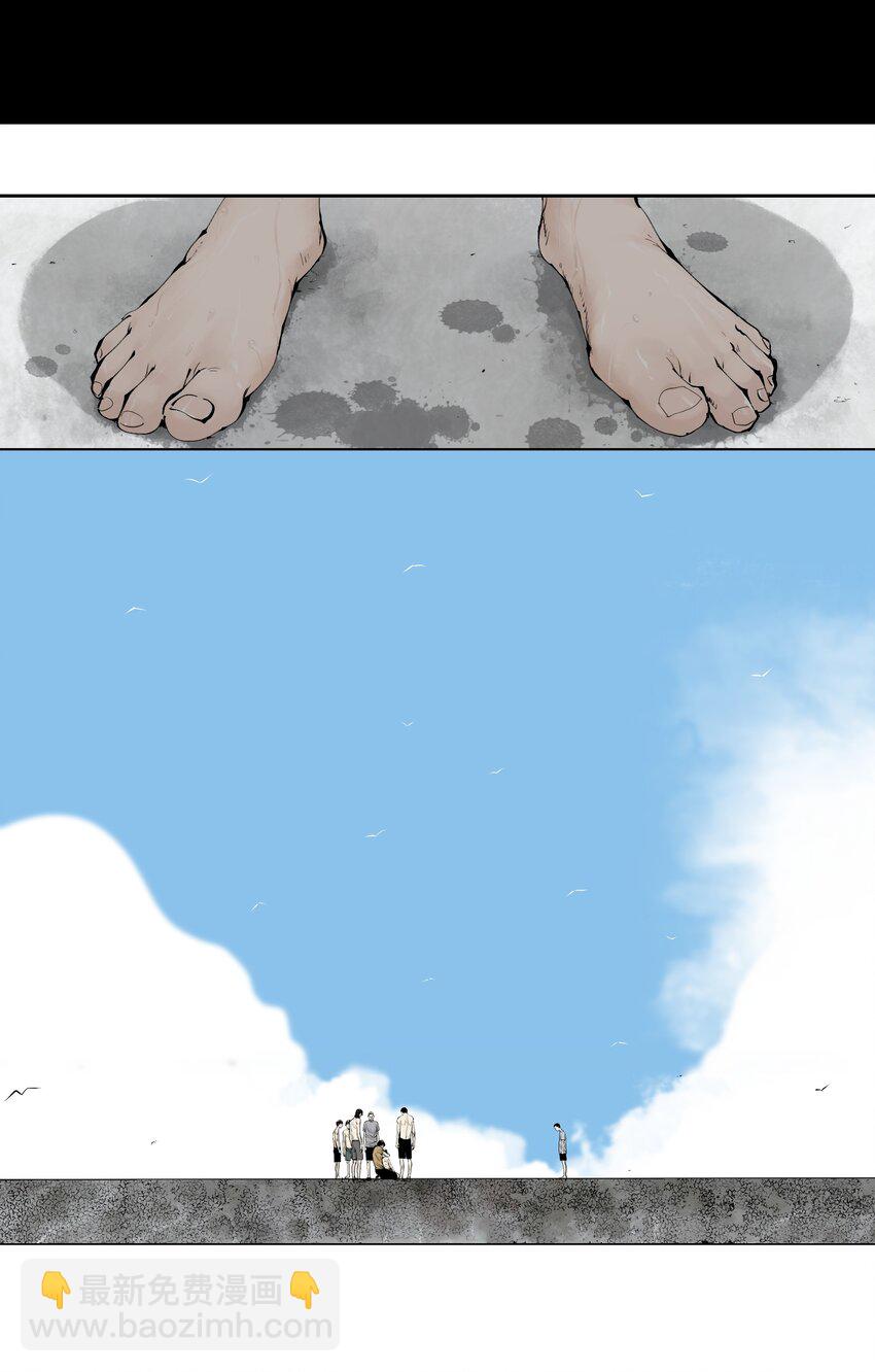 第九回 张炸(1/2)-第15话