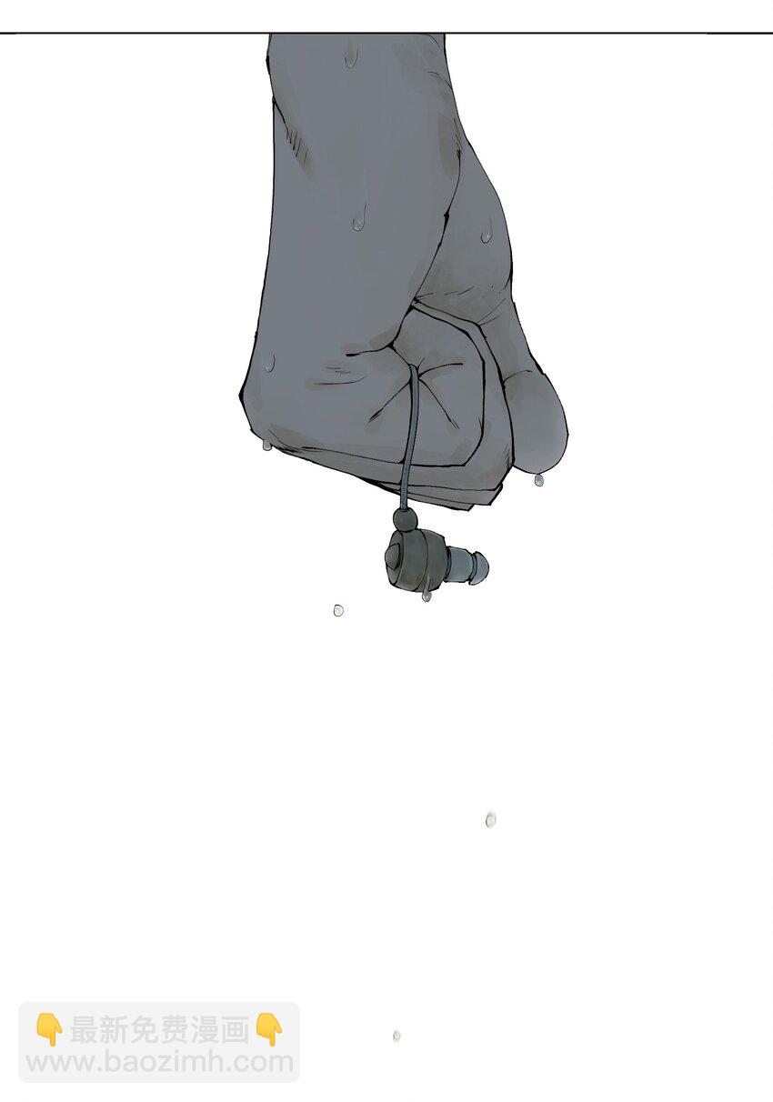 第九回 张炸(1/2)-第15话