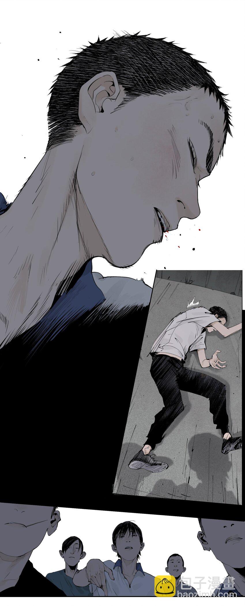 第九回 张炸(1/2)-第15话