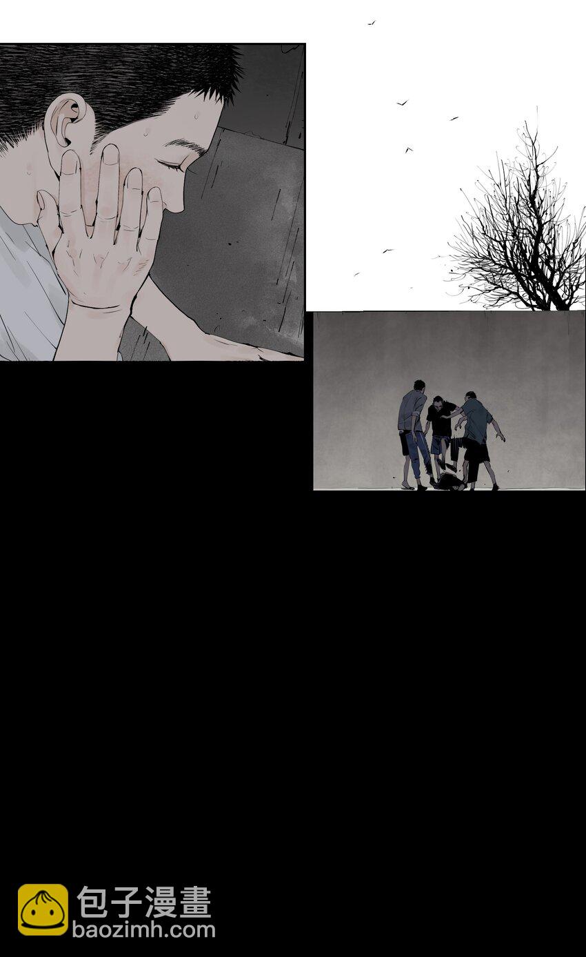 第九回 张炸(1/2)-第15话