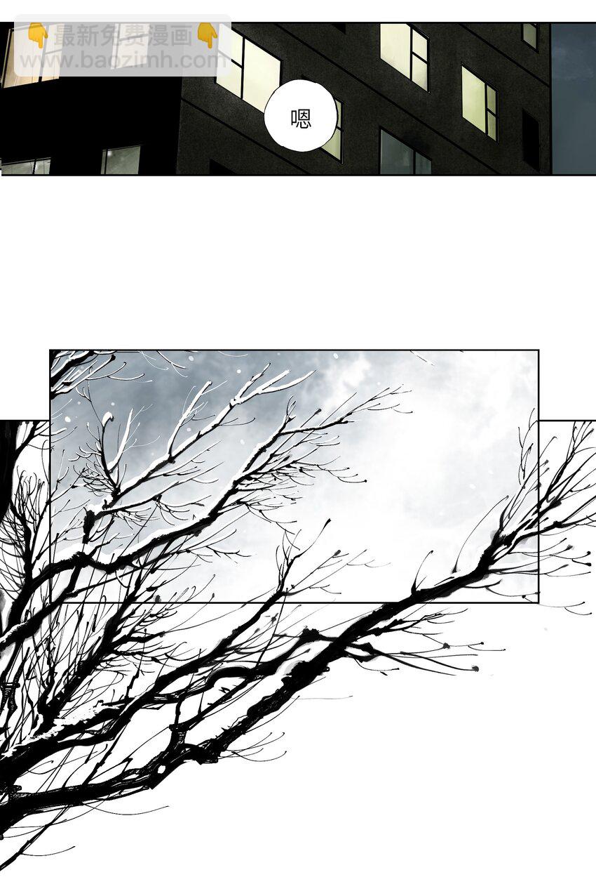 第九回 张炸(1/2)-第15话