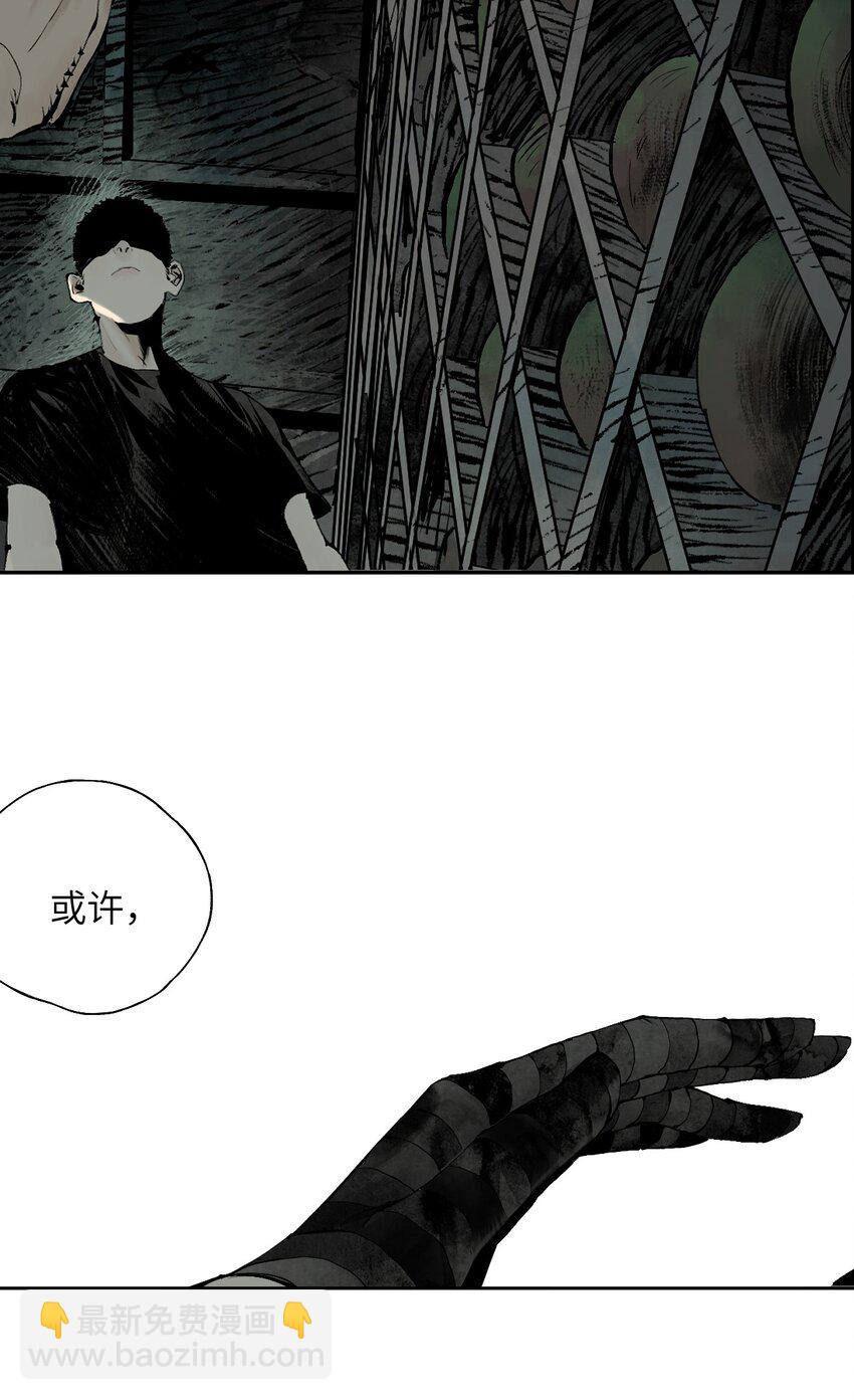 第十一回 开工(1/3)-第17话