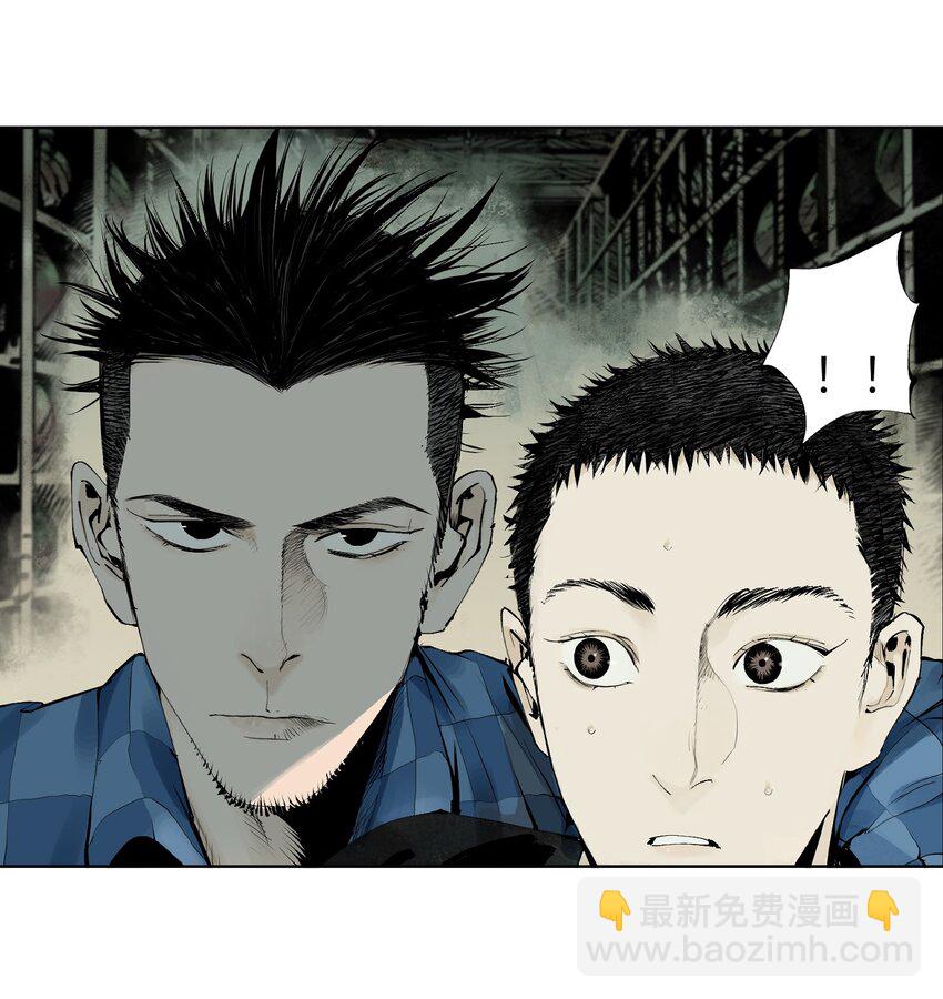 第十一回 开工(1/3)-第17话