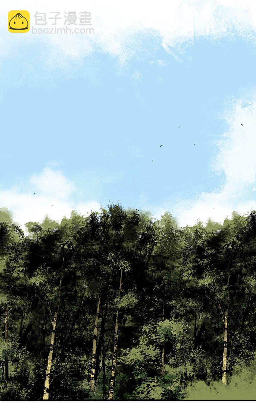 第十一回 开工(1/3)-第17话