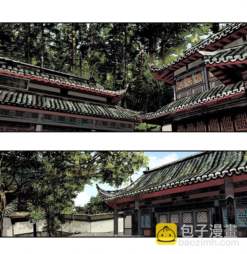 第十一回 开工(1/3)-第17话