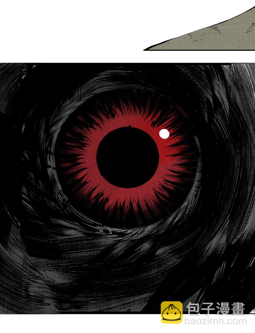 第十一回 开工(1/3)-第17话