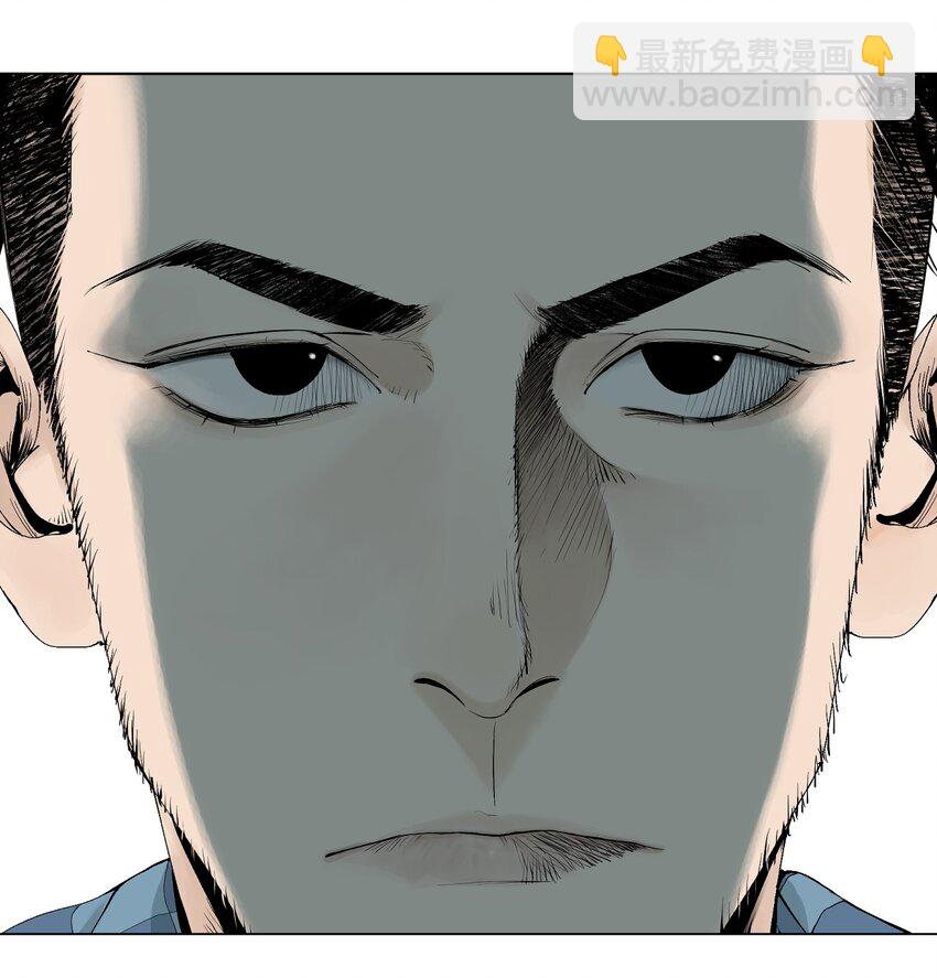 第十一回 开工(1/3)-第17话