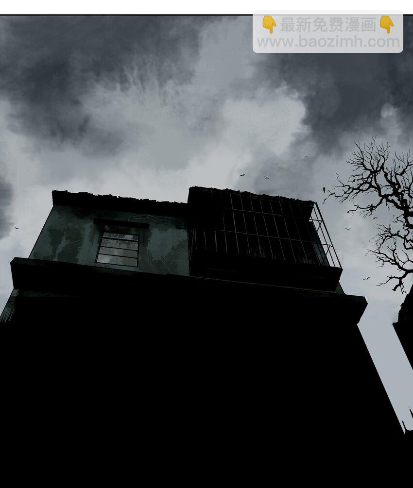 第十三回 意念(1/3)-第19话