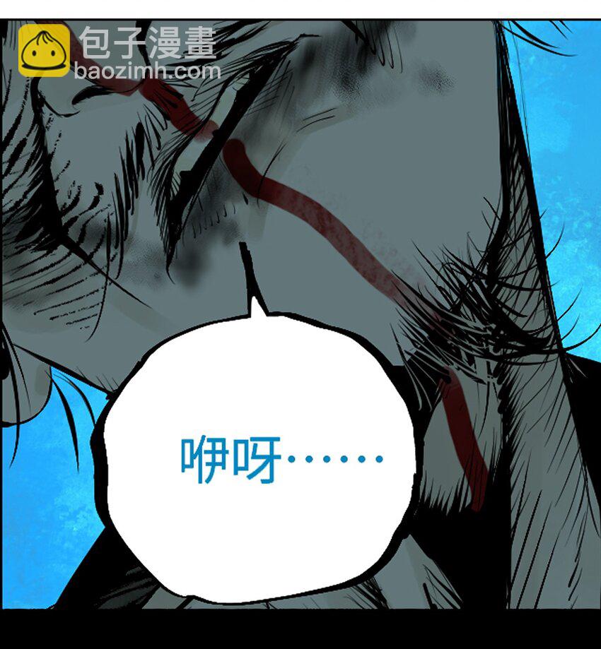 第十三回 意念(1/3)-第19话