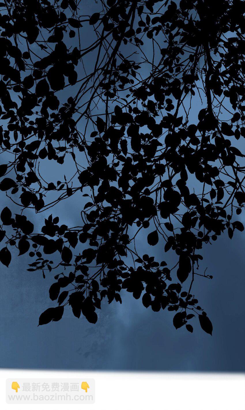 第十五回 潜入(1/3)-第21话