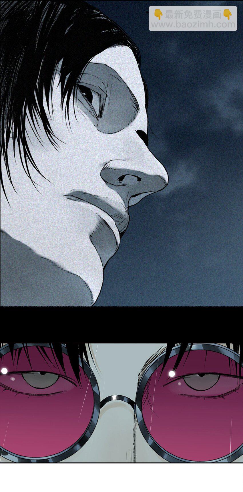 第十五回 潜入(1/3)-第21话