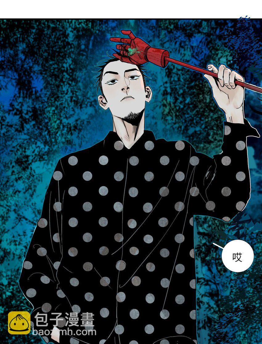 特别篇 那年夏天宁静的夜～(1/2)-第23话