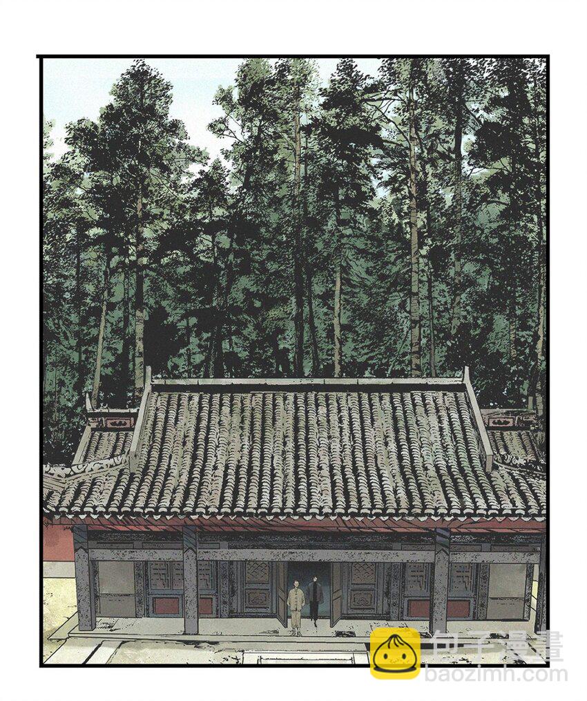 第十八回 黑色的水(1/3)-第25话