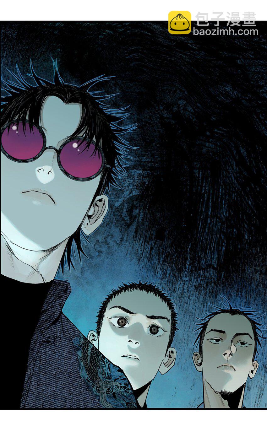 第十八回 黑色的水(1/3)-第25话