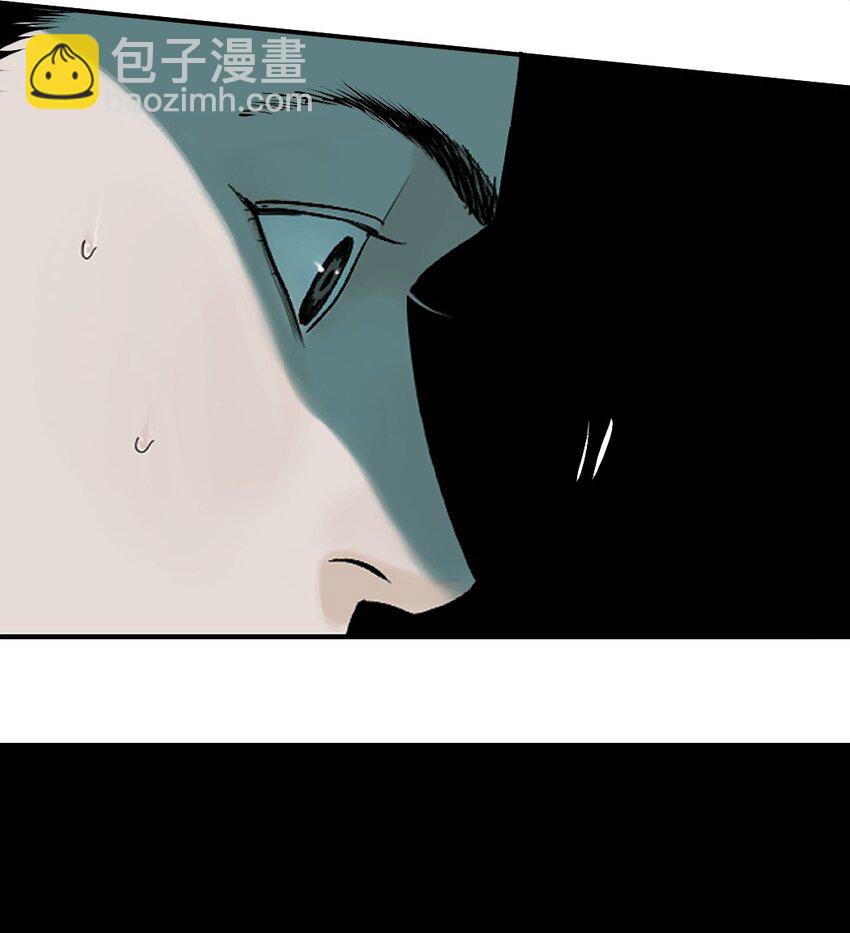 第十八回 黑色的水(1/3)-第25话