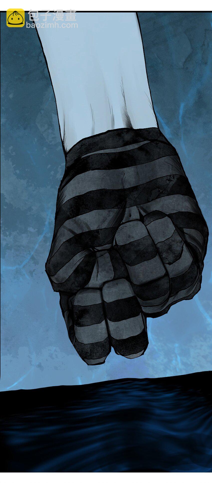 第十八回 黑色的水(1/3)-第25话