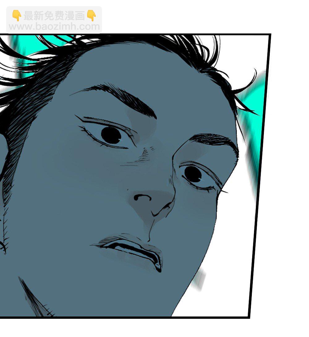 第十九回 融化的黄金（下）(1/2)-第27话