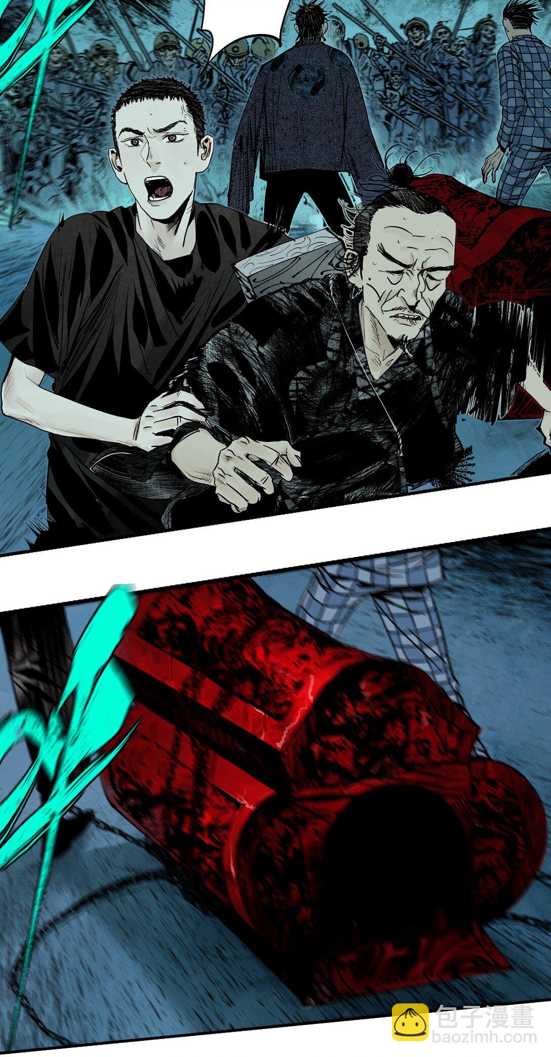 第十九回 融化的黄金（下）(1/2)-第27话