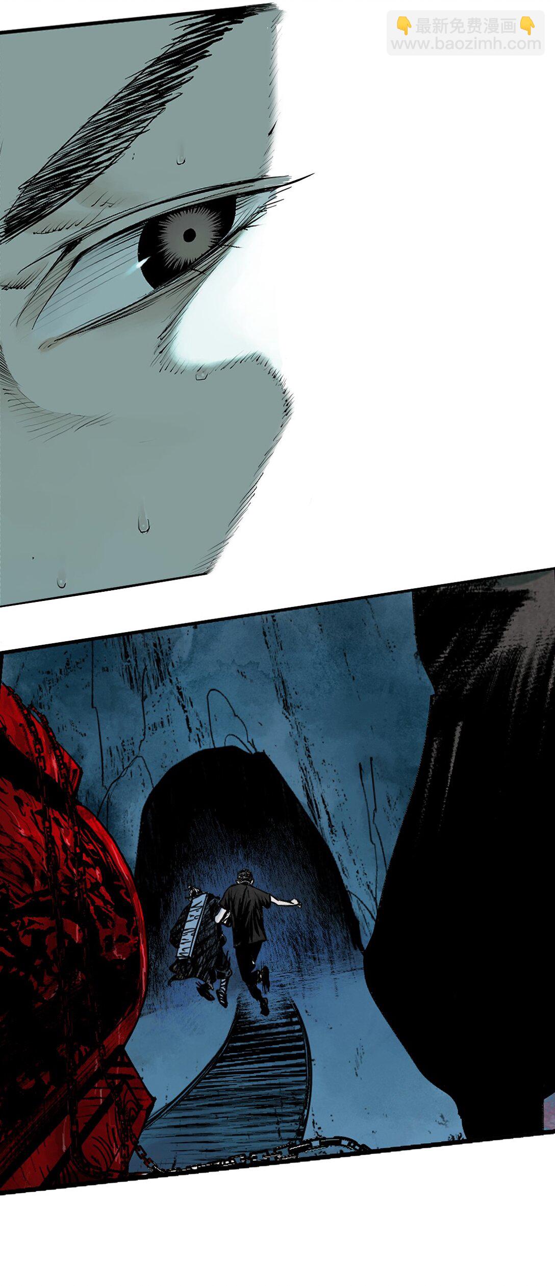 第十九回 融化的黄金（下）(1/2)-第27话