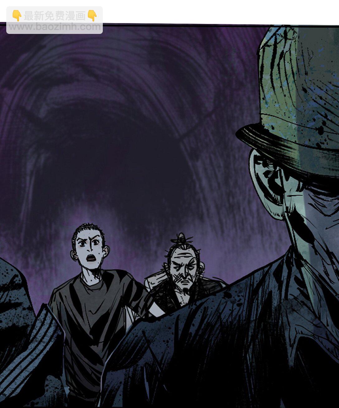 第十九回 融化的黄金（下）(1/2)-第27话