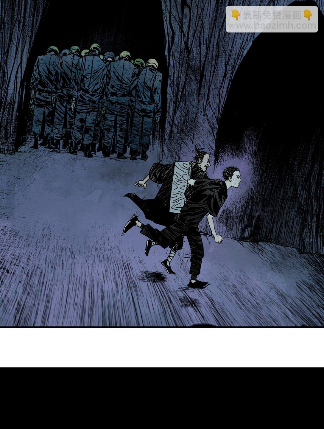 第十九回 融化的黄金（下）(1/2)-第27话