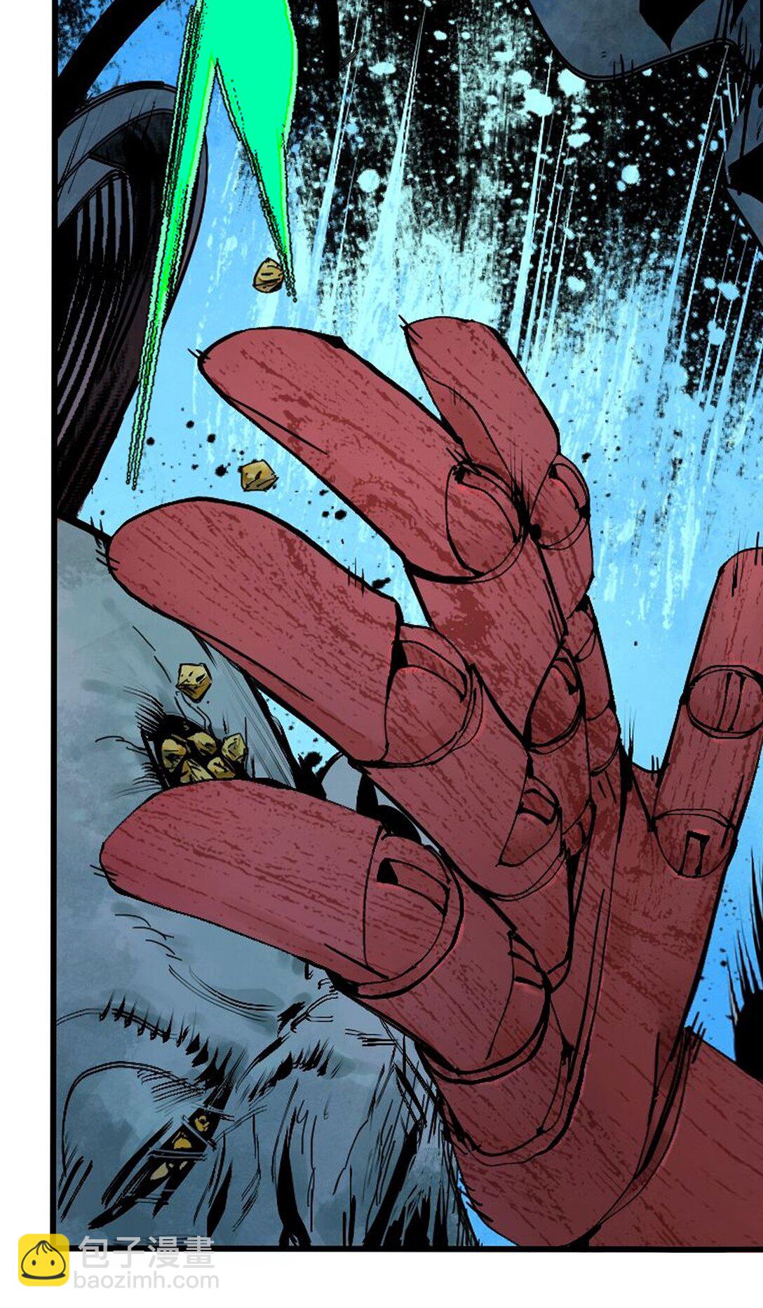 第十九回 融化的黄金（下）(1/2)-第27话