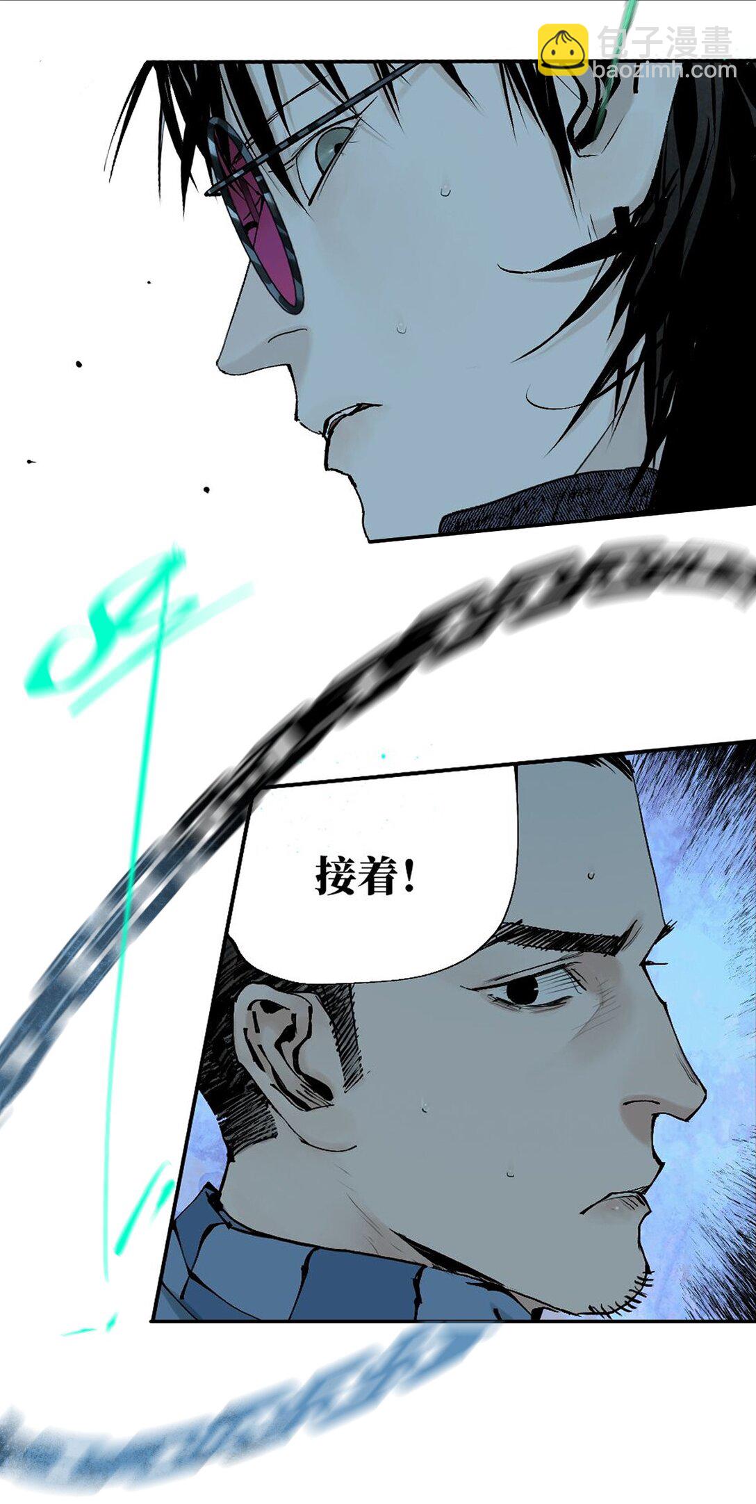 第十九回 融化的黄金（下）(1/2)-第27话