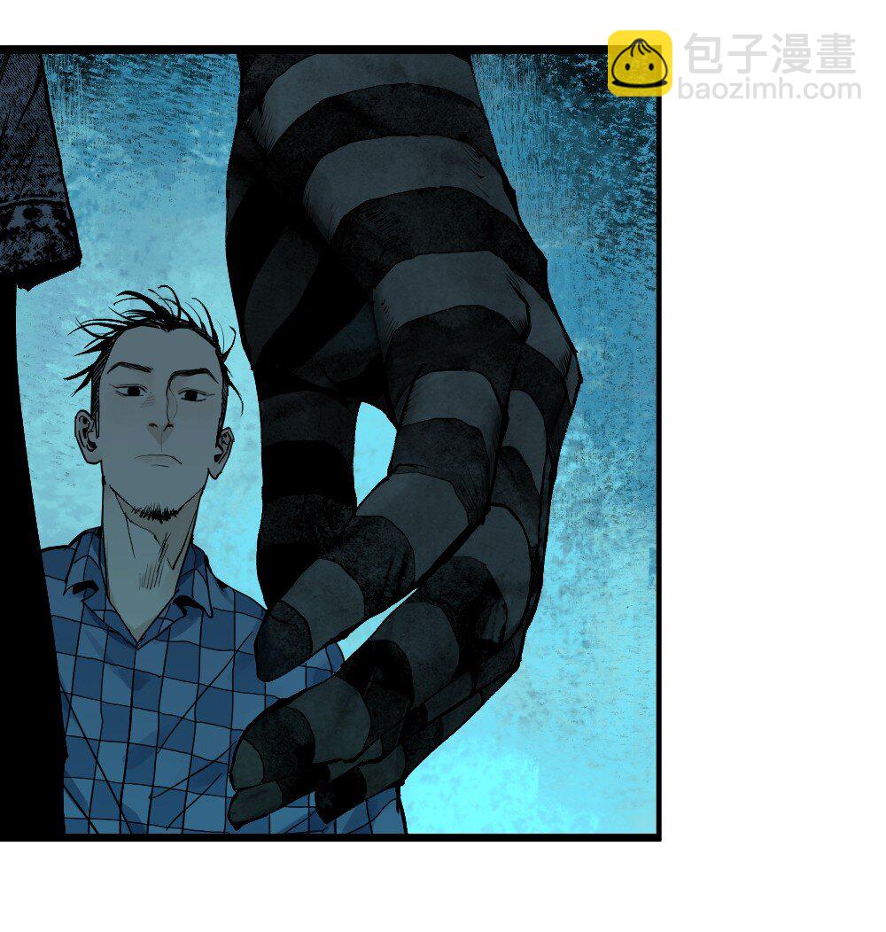 第十九回 融化的黄金（下）(1/2)-第27话