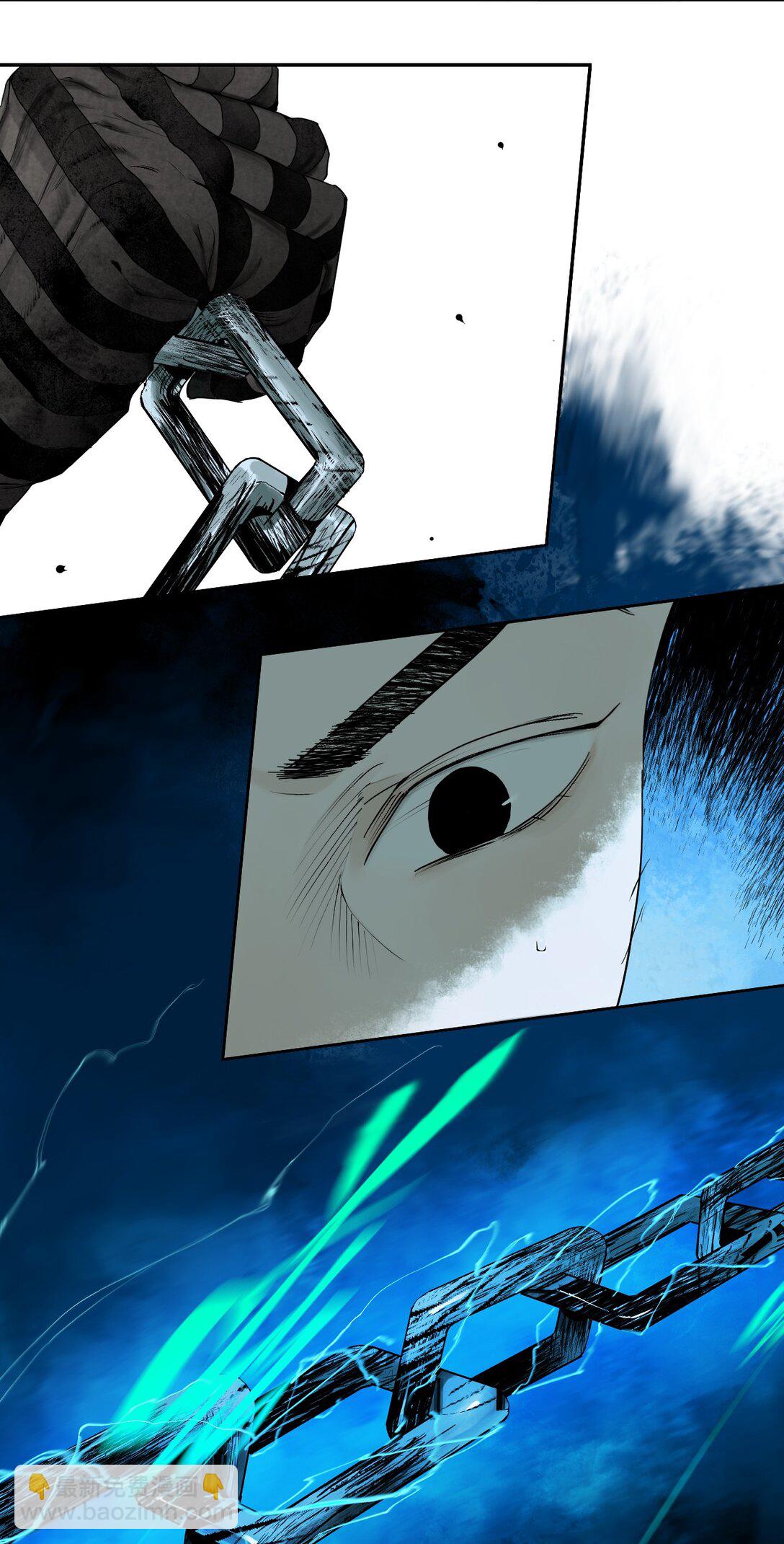 第十九回 融化的黄金（下）(1/2)-第27话