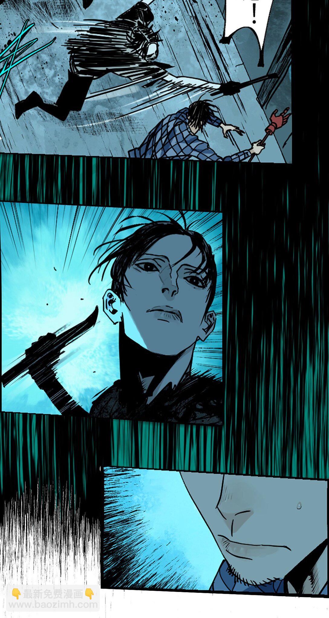 二十一回 肉搏(1/2)-第29话