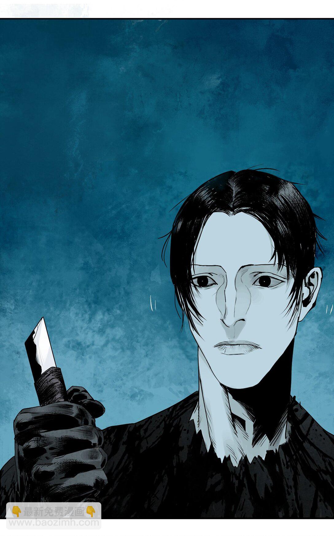 二十一回 肉搏(1/2)-第29话